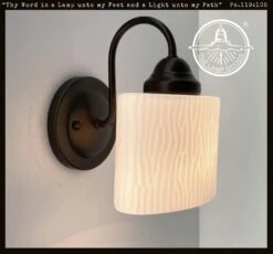 Modern Textured Dome SCONCE Wall Light
